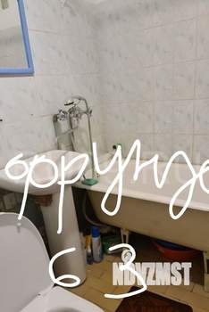 1-к квартира, на длительный срок, 29м2, 7/9 этаж