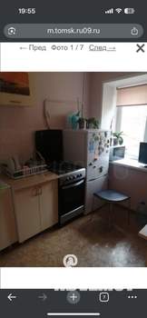 1-к квартира, на длительный срок, 31м2, 2/5 этаж