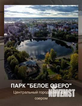 1-к квартира, на длительный срок, 38м2, 2/6 этаж