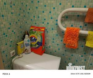 Студия квартира, посуточно, 20м2, 9/10 этаж