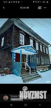 1-к квартира, на длительный срок, 25м2, 1/2 этаж