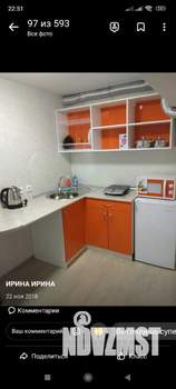 Студия квартира, на длительный срок, 20м2, 2/5 этаж