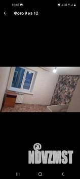 2-к квартира, на длительный срок, 40м2, 2/6 этаж