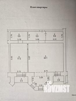 2-к квартира, на длительный срок, 80м2, 6/10 этаж