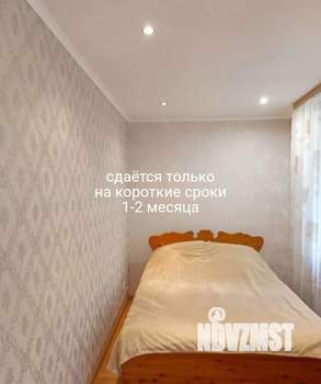 1-к квартира, на длительный срок, 25м2, 3/5 этаж