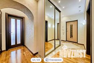 2-к квартира, на длительный срок, 58м2, 7/9 этаж