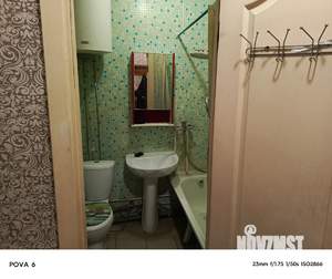 Студия квартира, посуточно, 20м2, 9/10 этаж