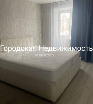 2-к квартира, на длительный срок, 45м2, 4/5 этаж