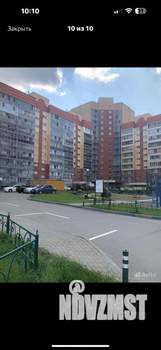 2-к квартира, посуточно, 45м2, 6/17 этаж