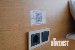 2-к квартира, посуточно, 55м2, 1/1 этаж