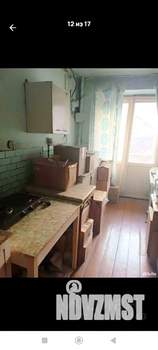 2-к квартира, на длительный срок, 46м2, 2/6 этаж