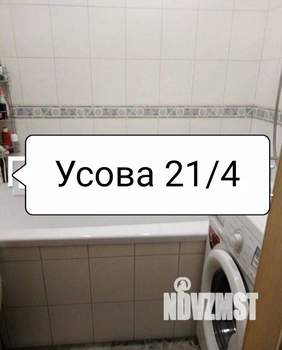 2-к квартира, на длительный срок, 54м2, 5/9 этаж