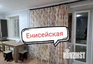 1-к квартира, на длительный срок, 32м2, 4/5 этаж