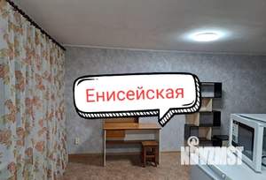 1-к квартира, на длительный срок, 33м2, 4/5 этаж