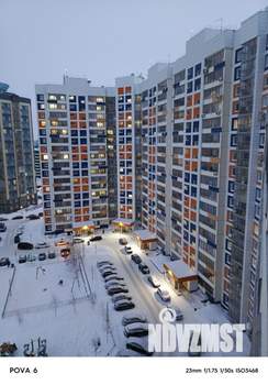 1-к квартира, посуточно, 38м2, 12/17 этаж