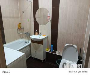 Студия квартира, посуточно, 30м2, 9/10 этаж