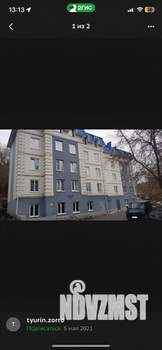 Студия квартира, на длительный срок, 19м2, 5/5 этаж