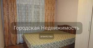 1-к квартира, на длительный срок, 33м2, 6/6 этаж