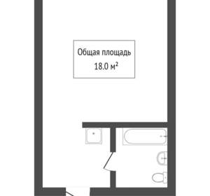 Студия квартира, на длительный срок, 17м2, 7/9 этаж