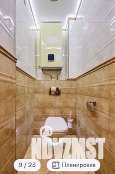 2-к квартира, на длительный срок, 58м2, 7/9 этаж