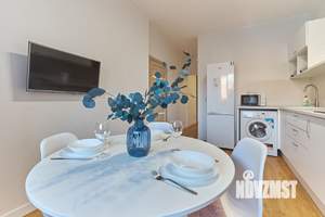 1-к квартира, посуточно, 48м2, 1/1 этаж