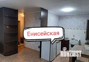 1-к квартира, на длительный срок, 32м2, 4/5 этаж