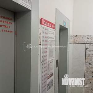 2-к квартира, на длительный срок, 59м2, 2/17 этаж
