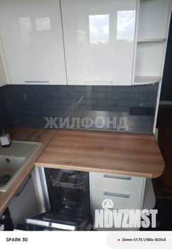 2-к квартира, на длительный срок, 44м2, 9/9 этаж