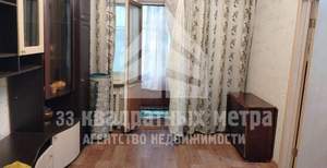 2-к квартира, на длительный срок, 46м2, 1/5 этаж