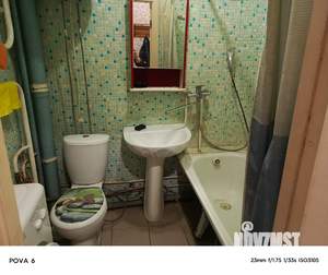 Студия квартира, посуточно, 20м2, 9/10 этаж