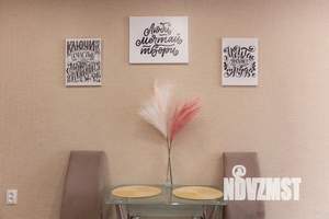 1-к квартира, посуточно, 34м2, 1/1 этаж