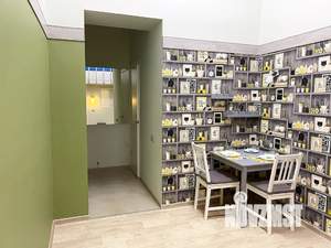 Студия квартира, посуточно, 23м2, 1/9 этаж