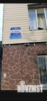 1-к квартира, на длительный срок, 37м2, 3/9 этаж