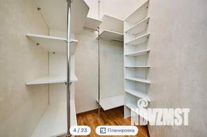 2-к квартира, на длительный срок, 58м2, 7/9 этаж