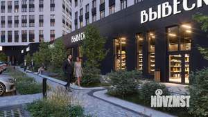 2-к квартира, вторичка, 50м2, 15/16 этаж