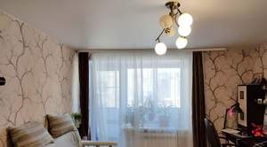 3-к квартира, вторичка, 61м2, 2/9 этаж