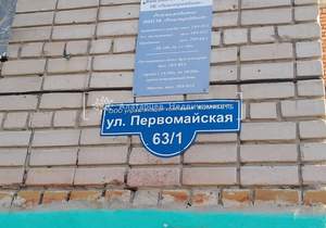 2-к квартира, вторичка, 26м2, 4/5 этаж