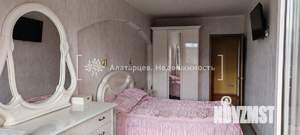 3-к квартира, вторичка, 87м2, 5/9 этаж