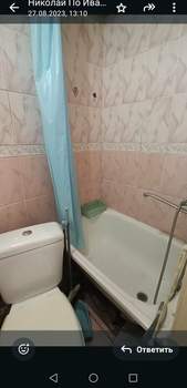 1-к квартира, вторичка, 13м2, 3/5 этаж