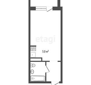 Студия квартира, вторичка, 20м2, 7/10 этаж