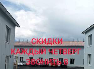 2-к квартира, сданный дом, 33м2, 1/2 этаж