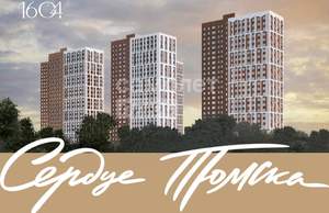 1-к квартира, вторичка, 32м2, 4/26 этаж