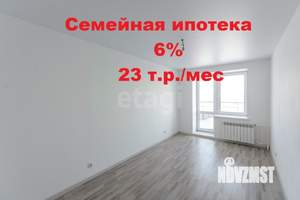 Студия квартира, сданный дом, 29м2, 5/10 этаж