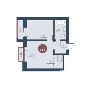 2-к квартира, строящийся дом, 43м2, 6/7 этаж