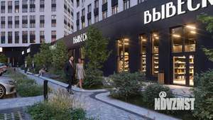 2-к квартира, вторичка, 60м2, 13/16 этаж