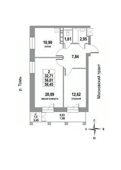 2-к квартира, строящийся дом, 58м2, 6/22 этаж