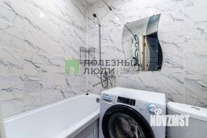 1-к квартира, вторичка, 29м2, 5/5 этаж