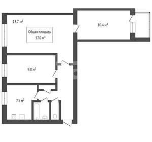 3-к квартира, вторичка, 57м2, 2/9 этаж