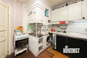 1-к квартира, вторичка, 33м2, -1/3 этаж