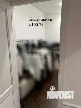 3-к квартира, вторичка, 67м2, 6/6 этаж